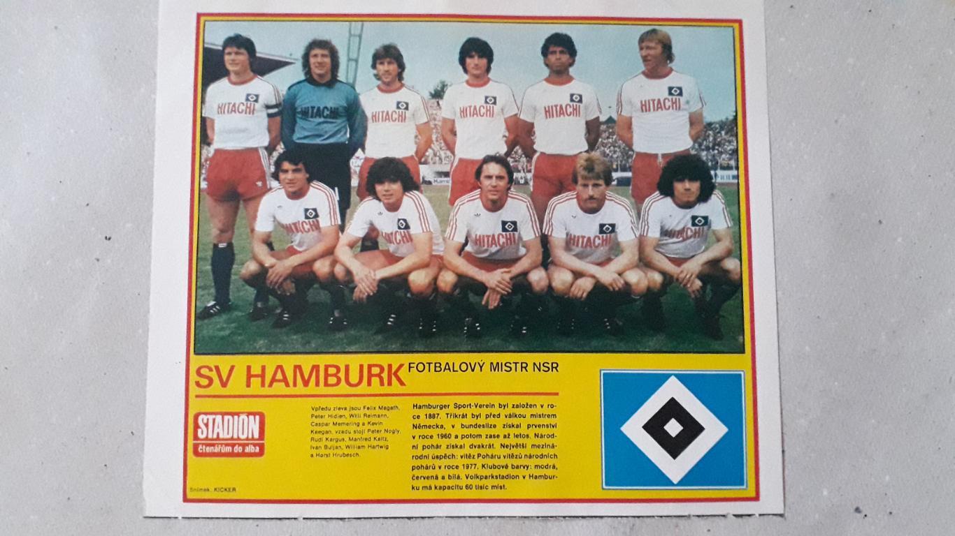 Постер из журнала Stadion- Hamburger SV 3