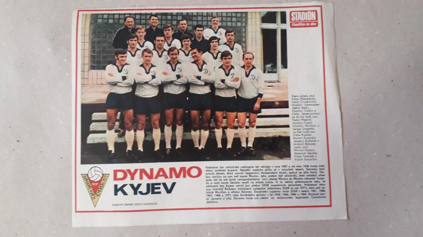Постер из журнала Stadion- Dynamo K. 3