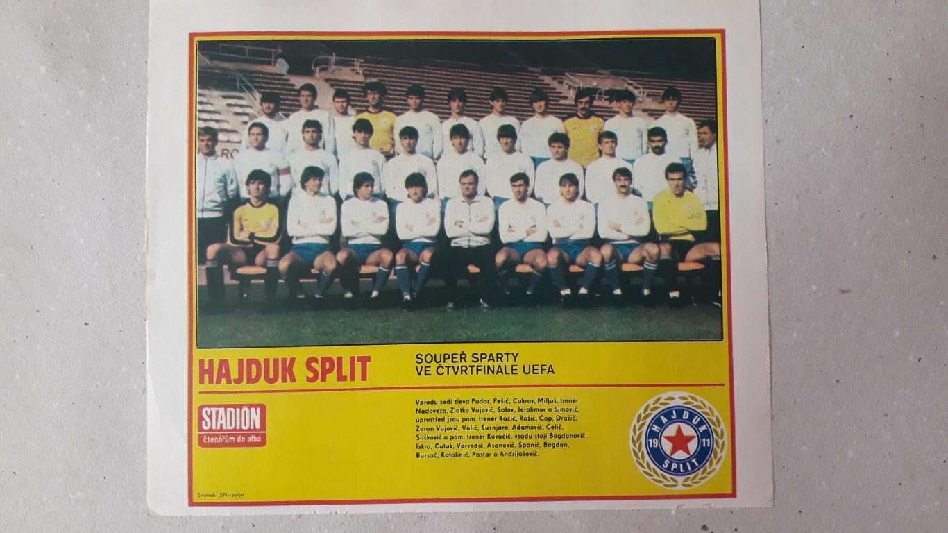 Постер из журнала Stadion- Hajduk 2