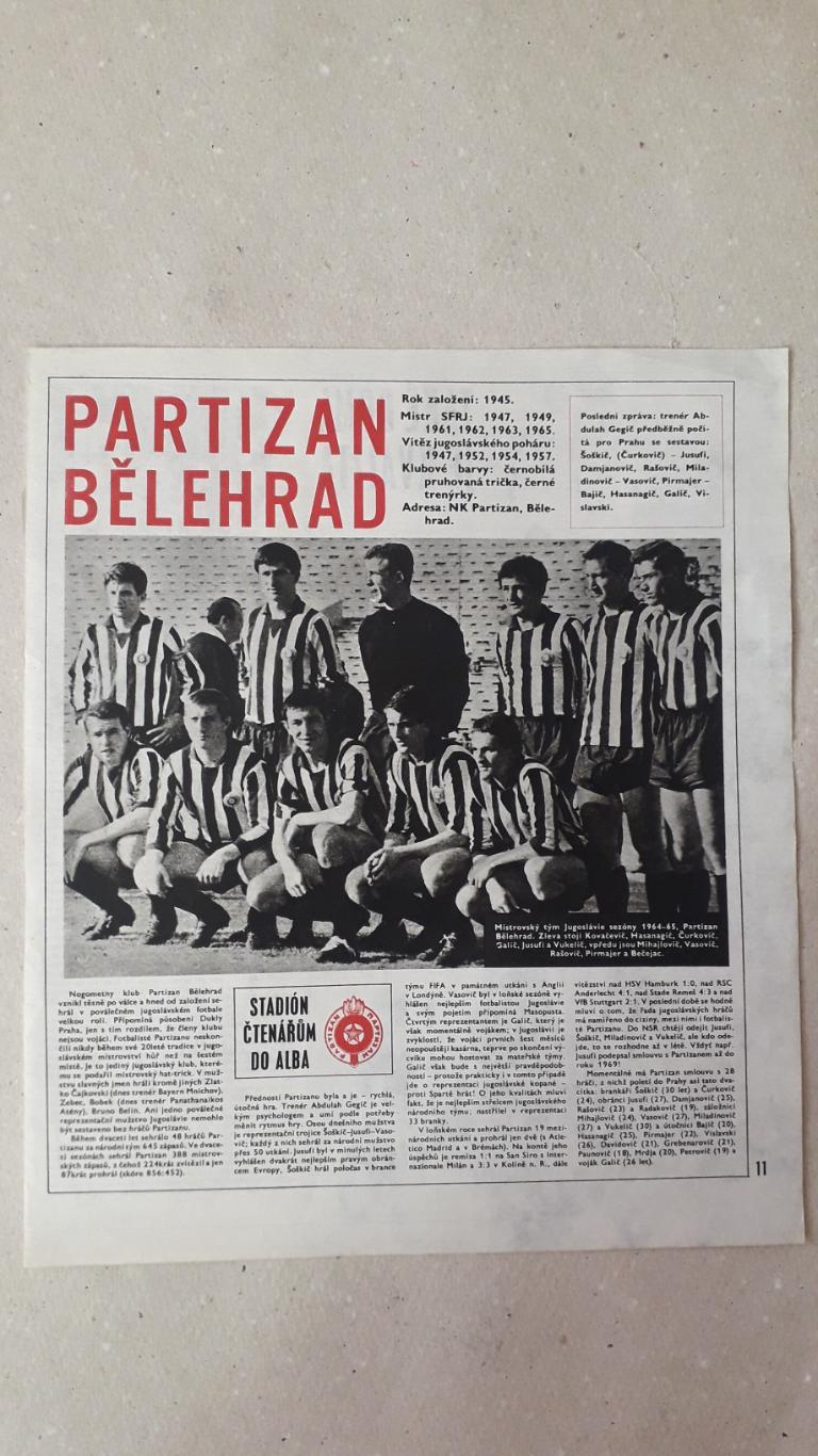 Постер из журнала Stadion- Partizan 3
