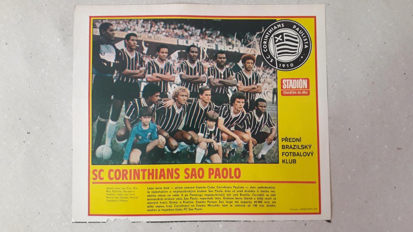 Постер из журнала Stadion- Corinthians