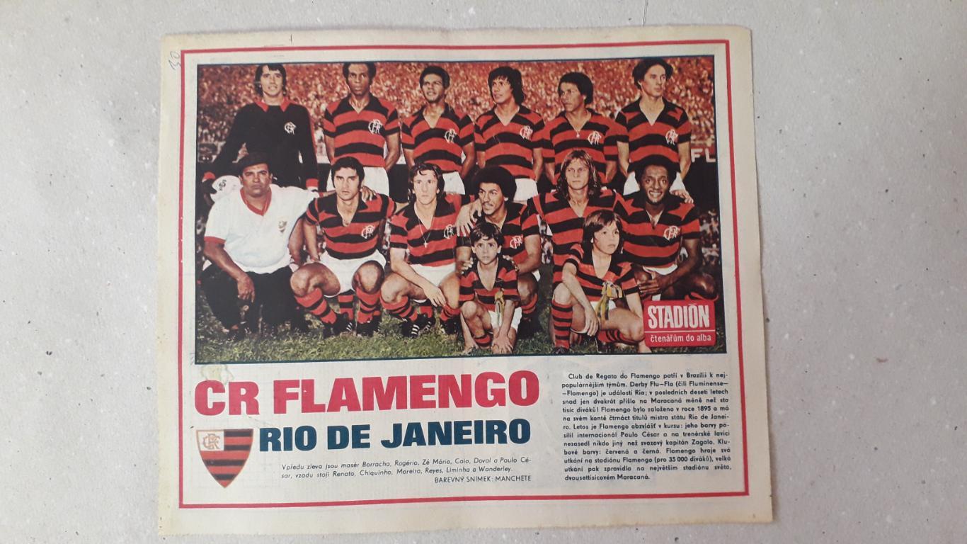 Постер из журнала Stadion- Flamengo 1