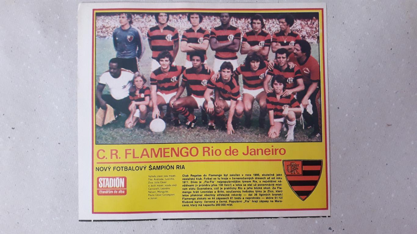 Постер из журнала Stadion- Flamengo 2