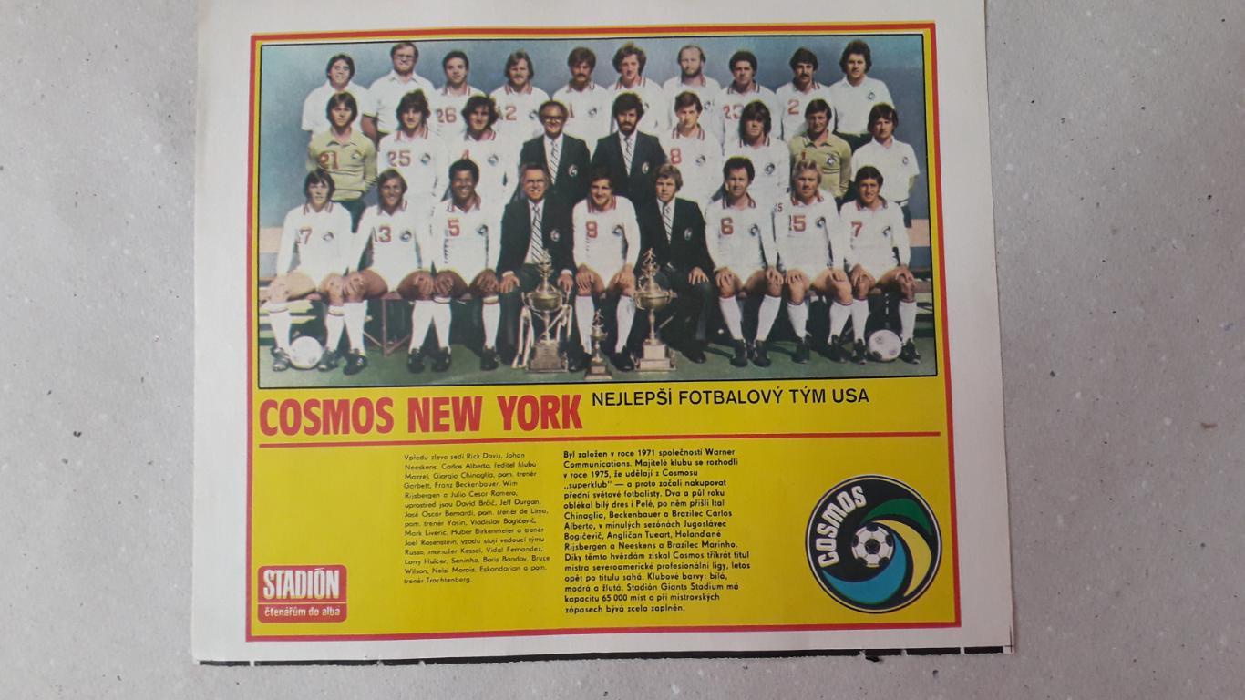 Постер из журнала Stadion- Cosmos