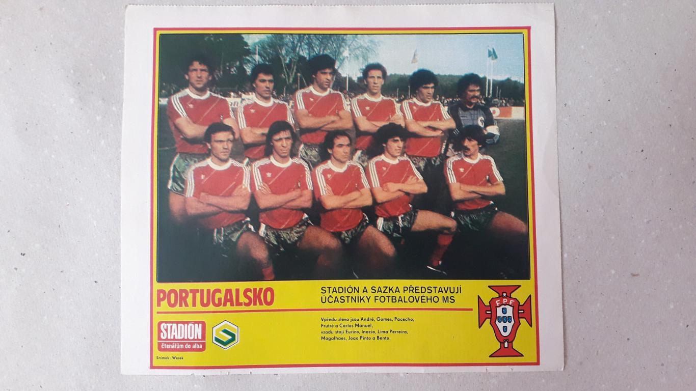 Постер из журнала Stadion- Portugalsko 3