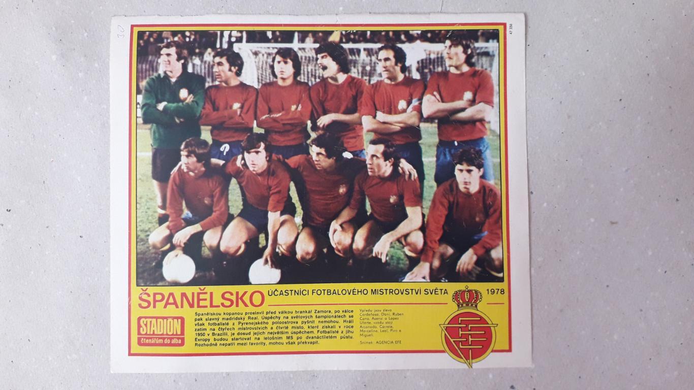 Постер из журнала Stadion- Spanelsko 3