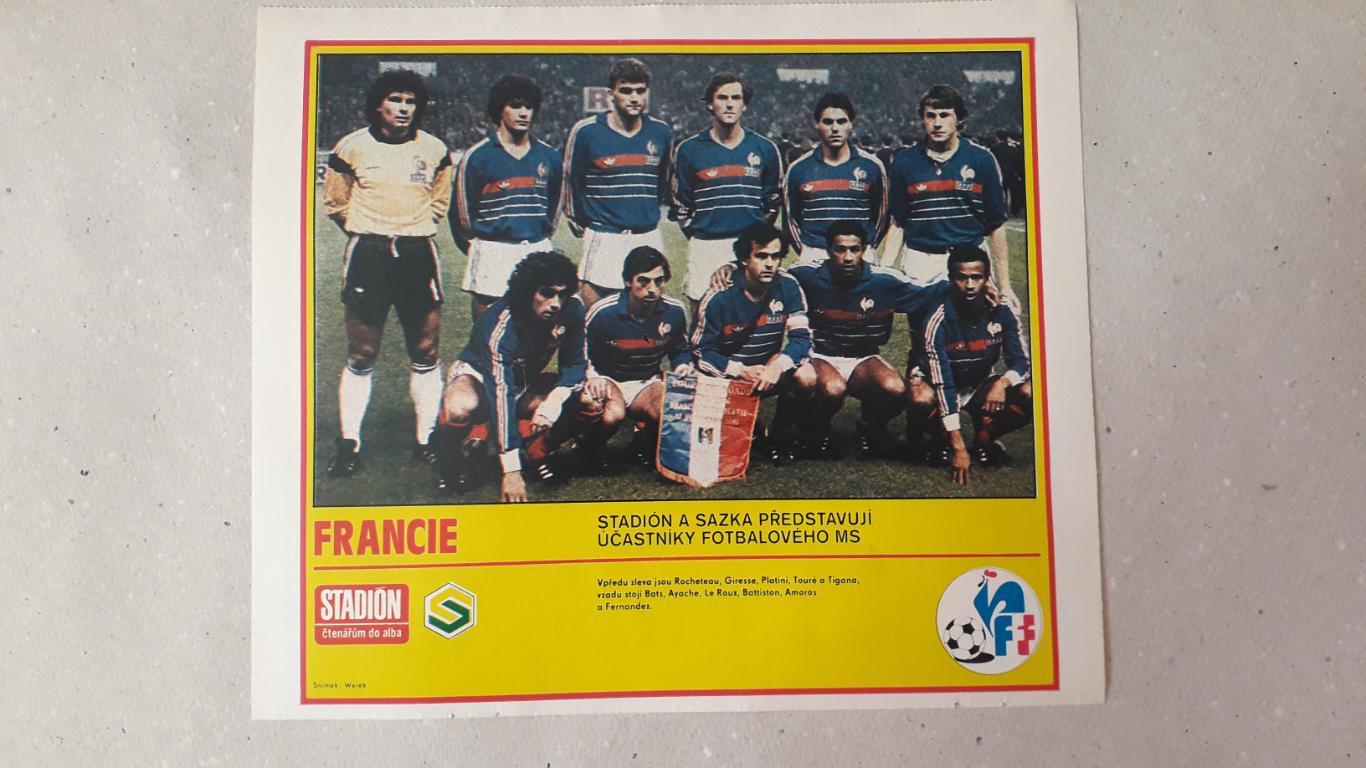 Постер из журнала Stadion- Francie 1