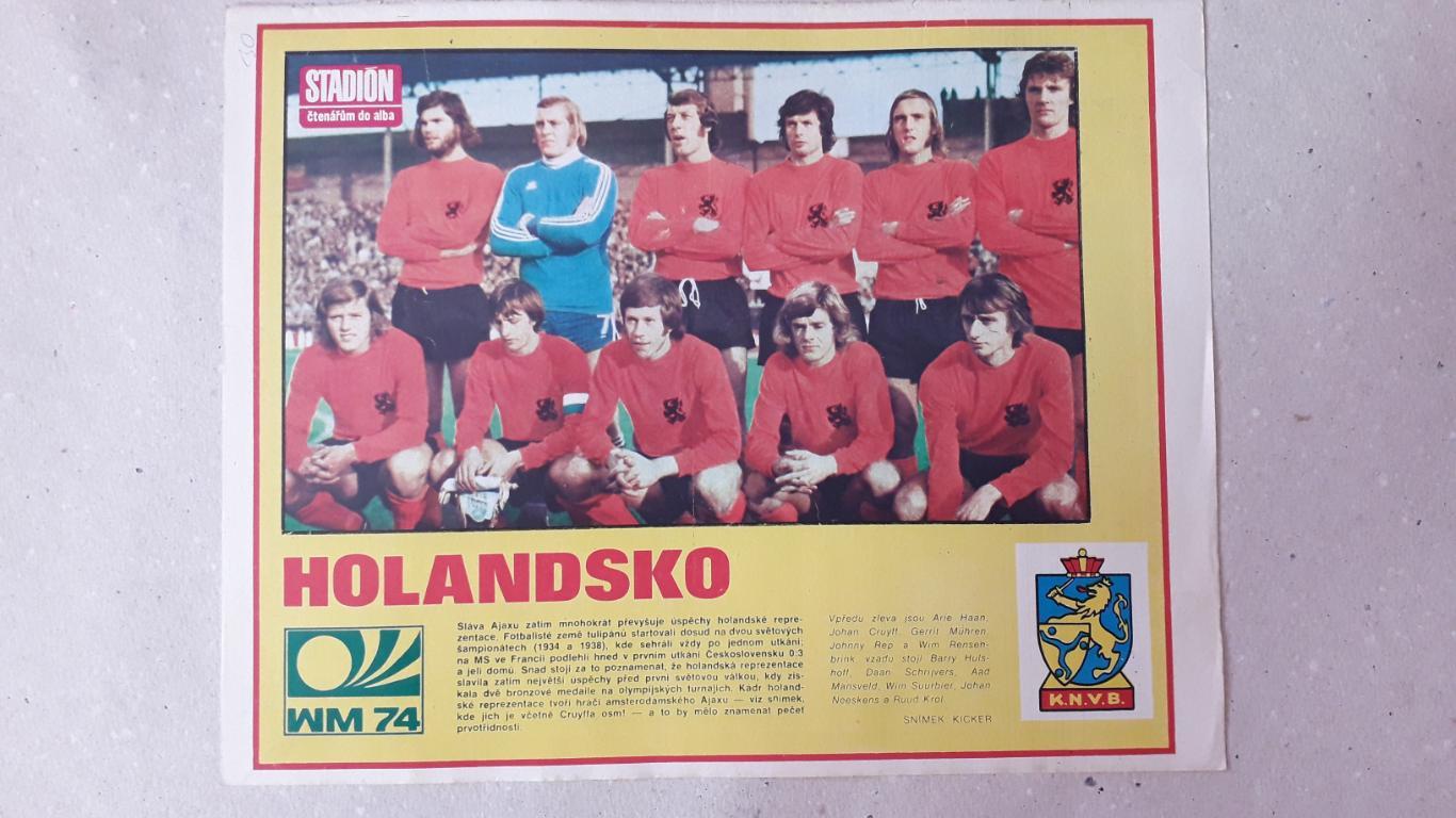 Постер из журнала Stadion- Holandsko 2