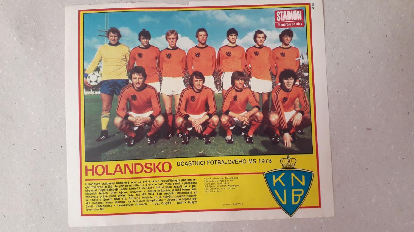 Постер из журнала Stadion- Holandsko 4