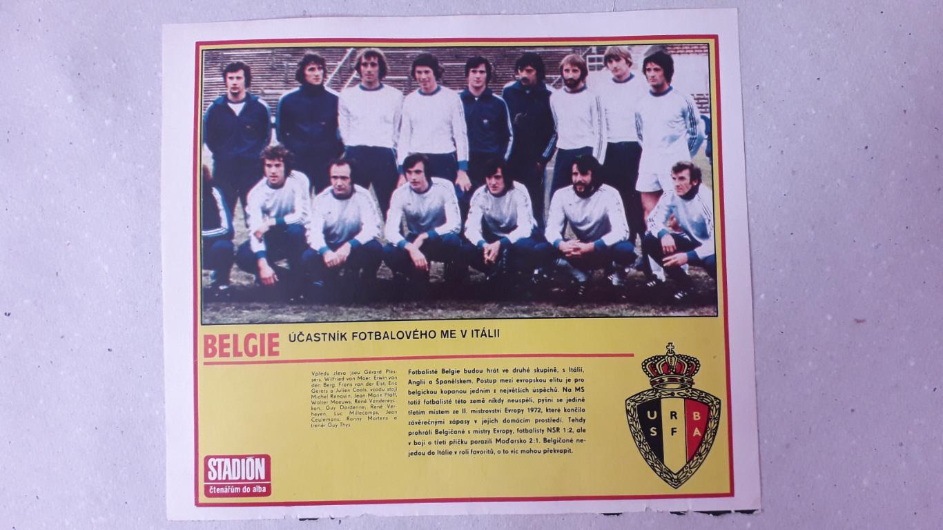Постер из журнала Stadion- Belgie 7