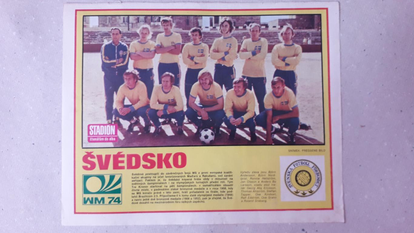 Постер из журнала Stadion- Svedsko 1