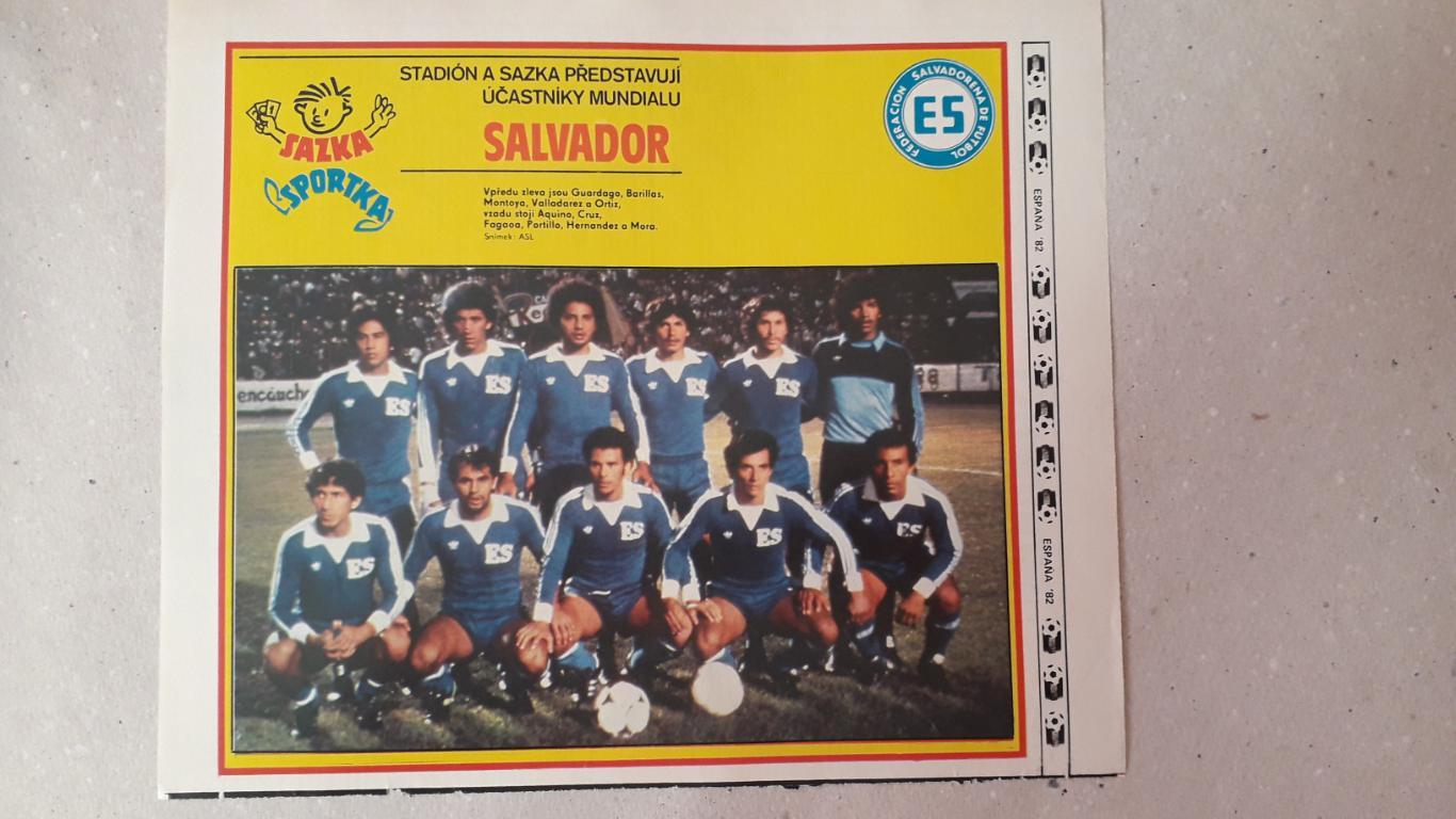 Постер из журнала Stadion- Salvador
