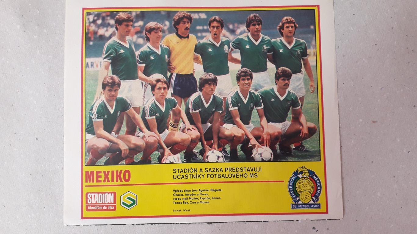 Постер из журнала Stadion- Mexico 1