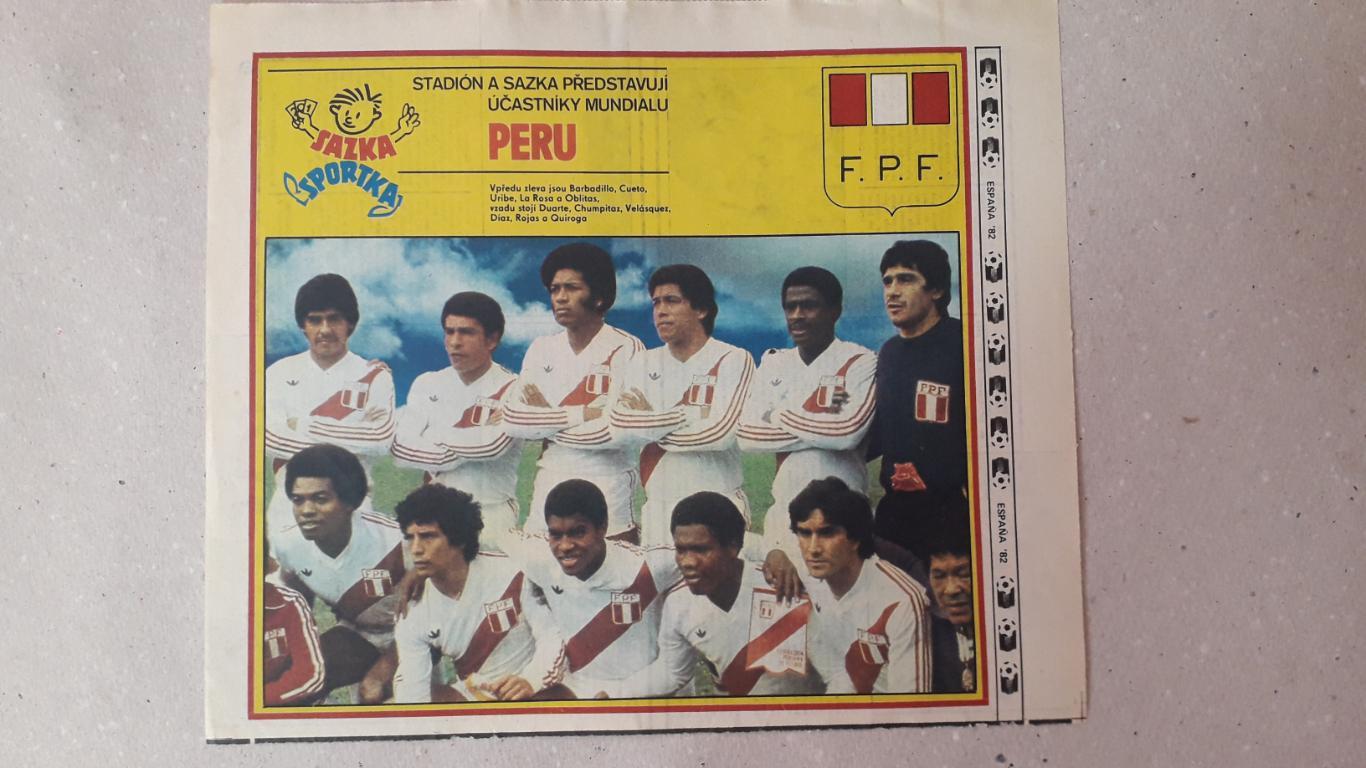 Постер из журнала Stadion- Peru 1