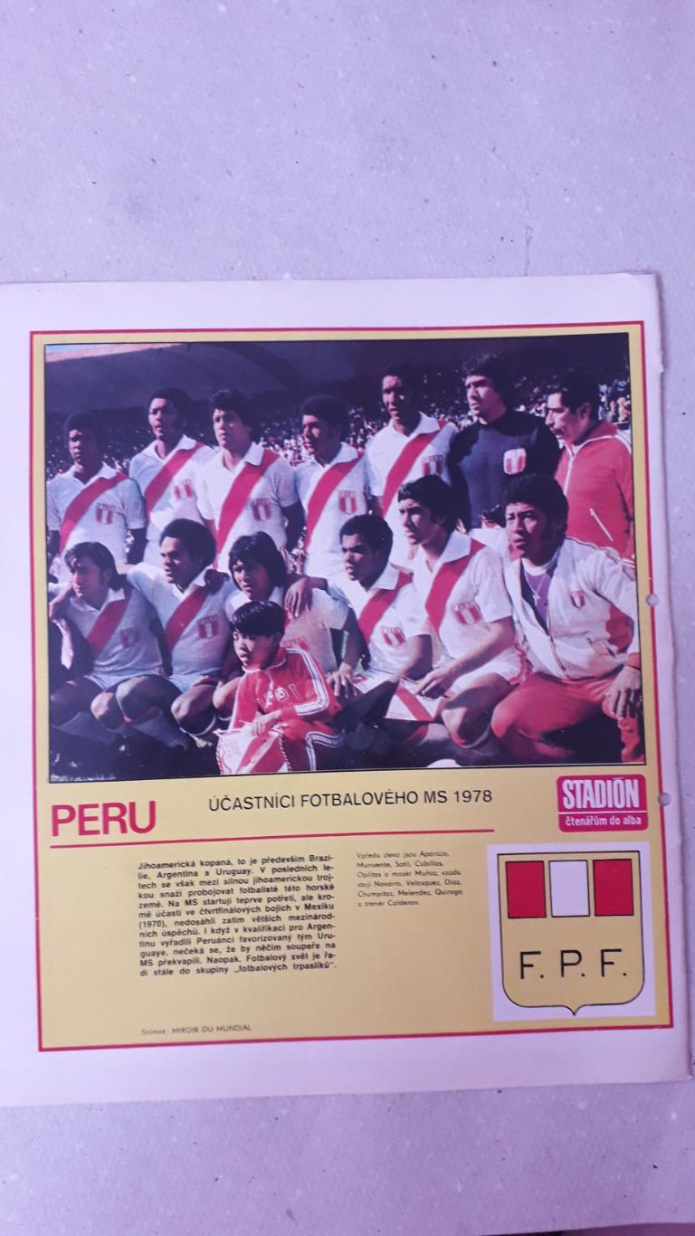 Постер из журнала Stadion- Peru 2