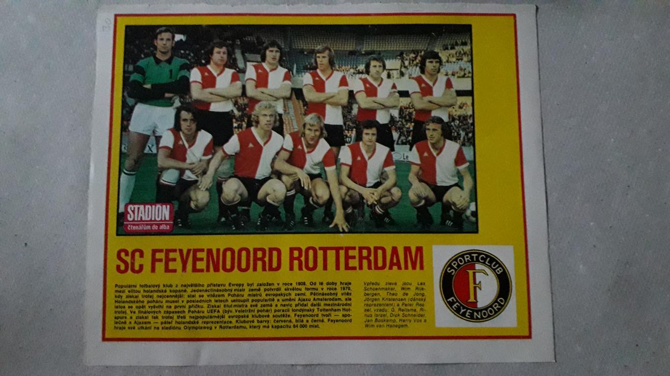 Постер из журнала Stadion- Feyenoord
