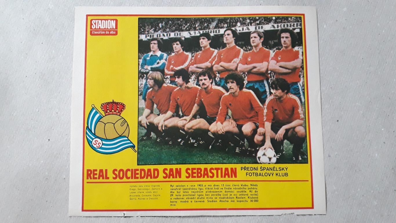Постер из журнала Stadion- San Sebastian 3