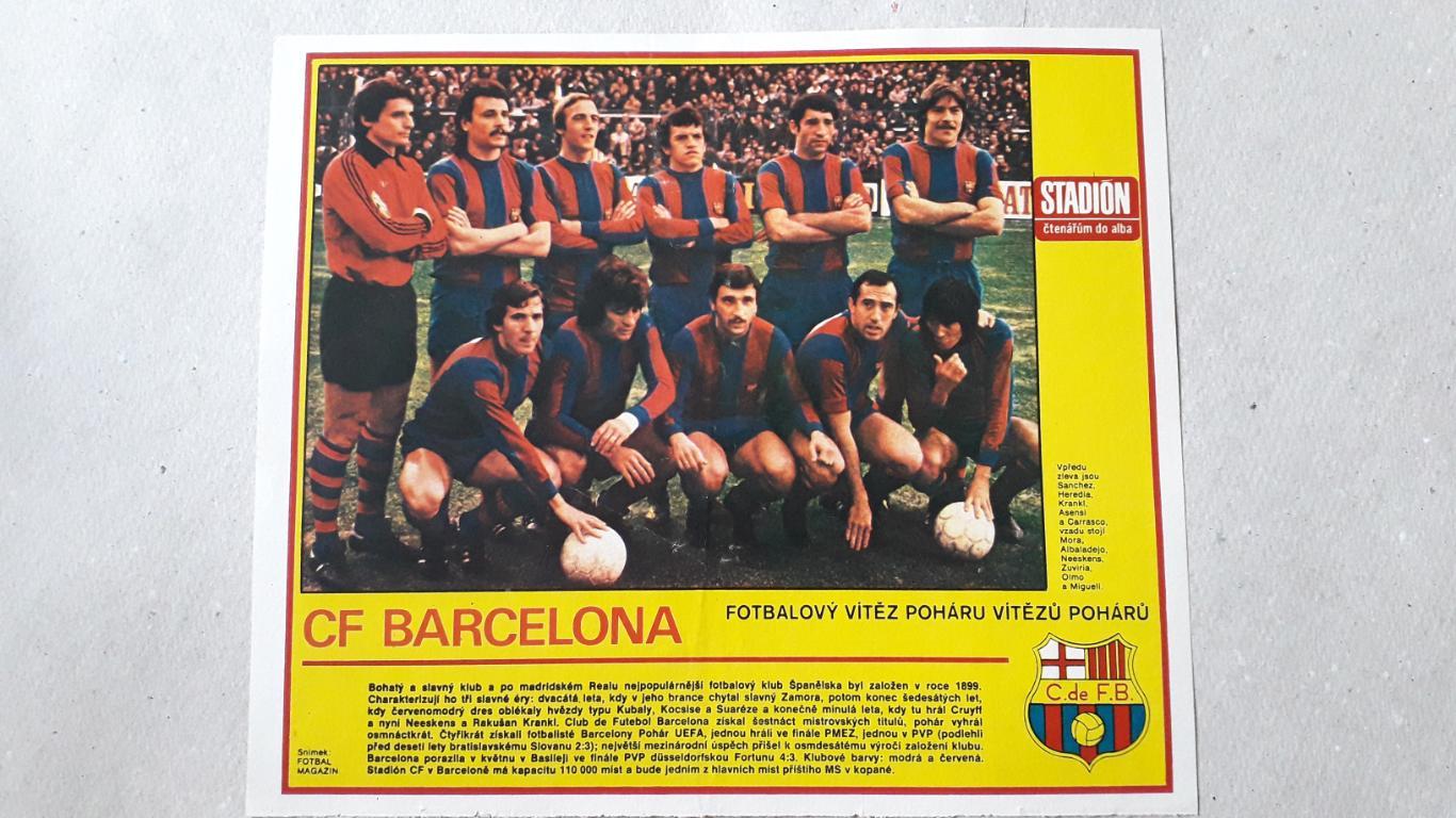 Постер из журнала Stadion- Barcelona 3