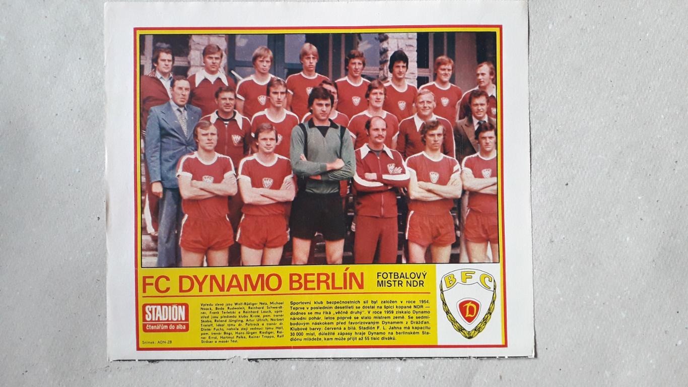 Постер из журнала Stadion- Dynamo Berlin 5