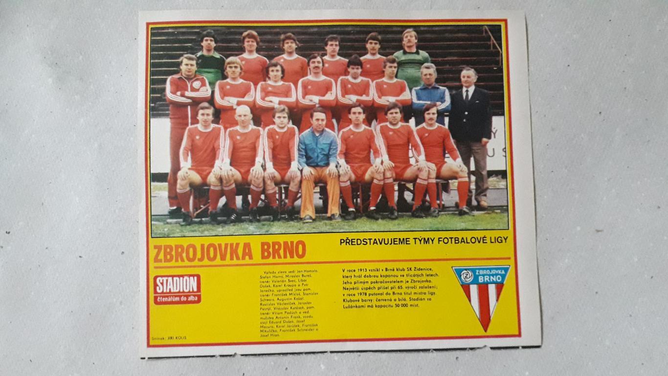 Постер из журнала Stadion- Zbrojovka Brno 4