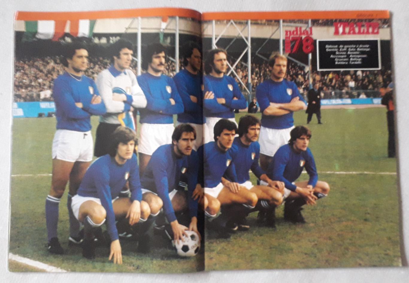 Mondial- WC 1978 2