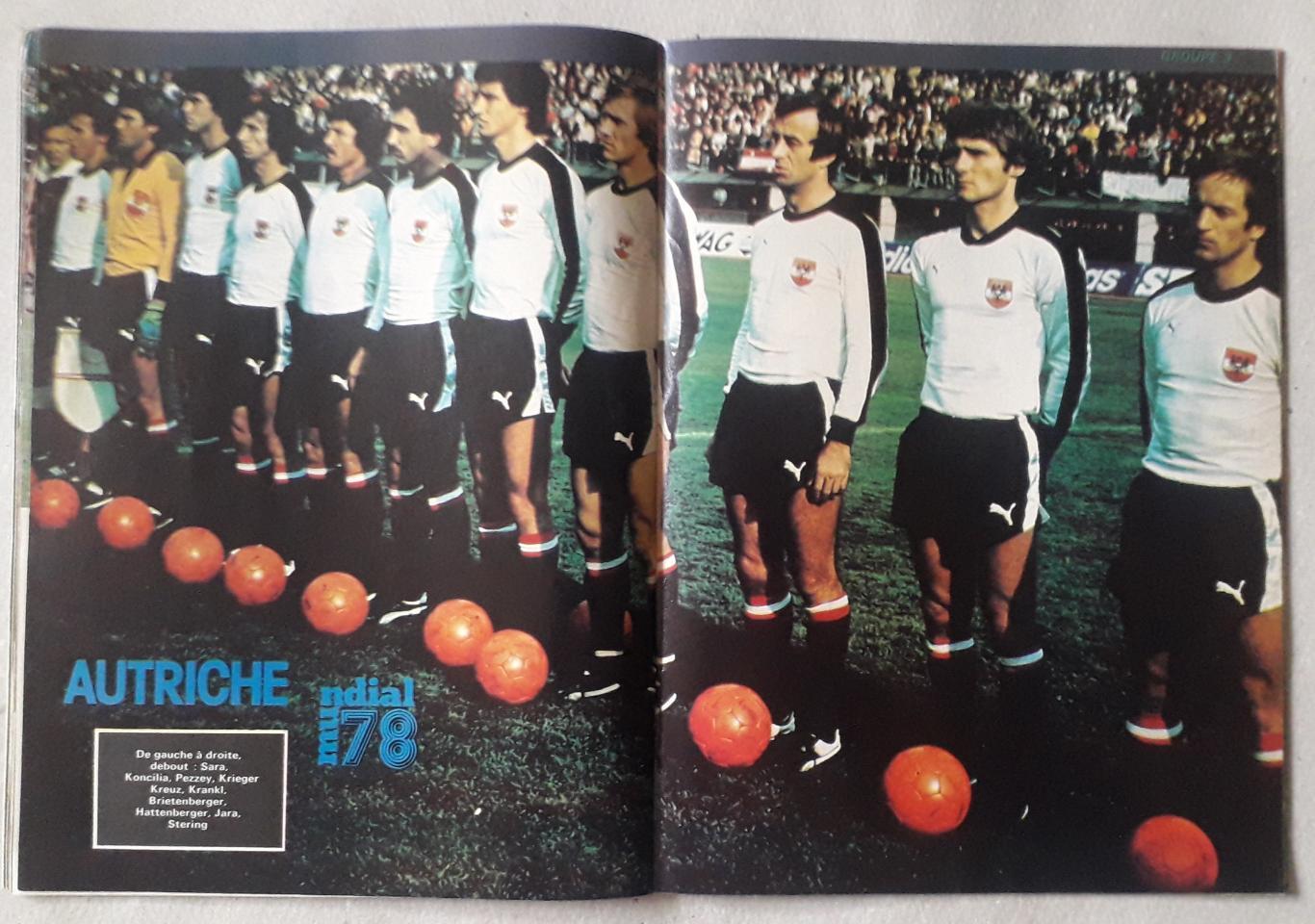 Mondial- WC 1978 5
