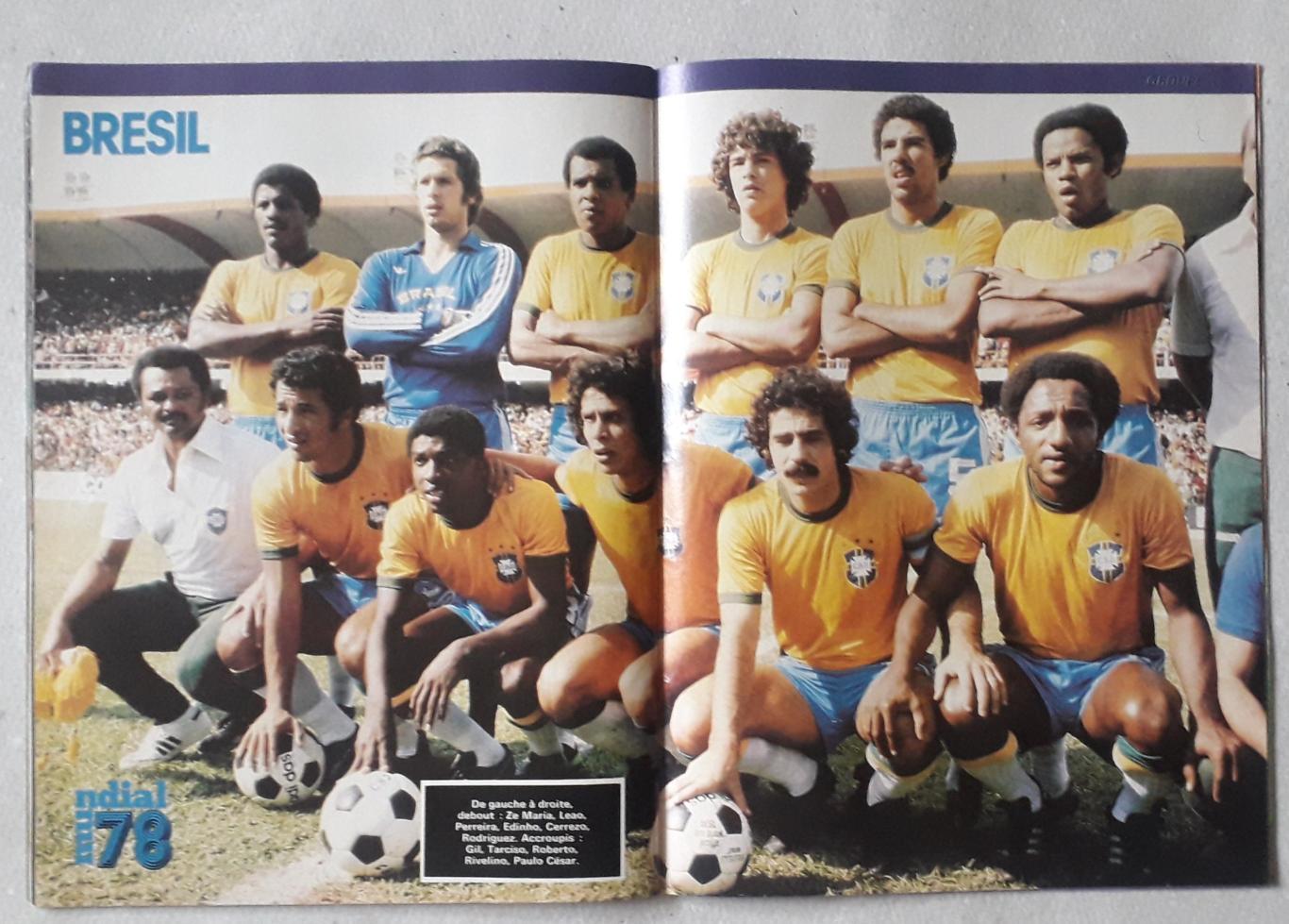 Mondial- WC 1978 6