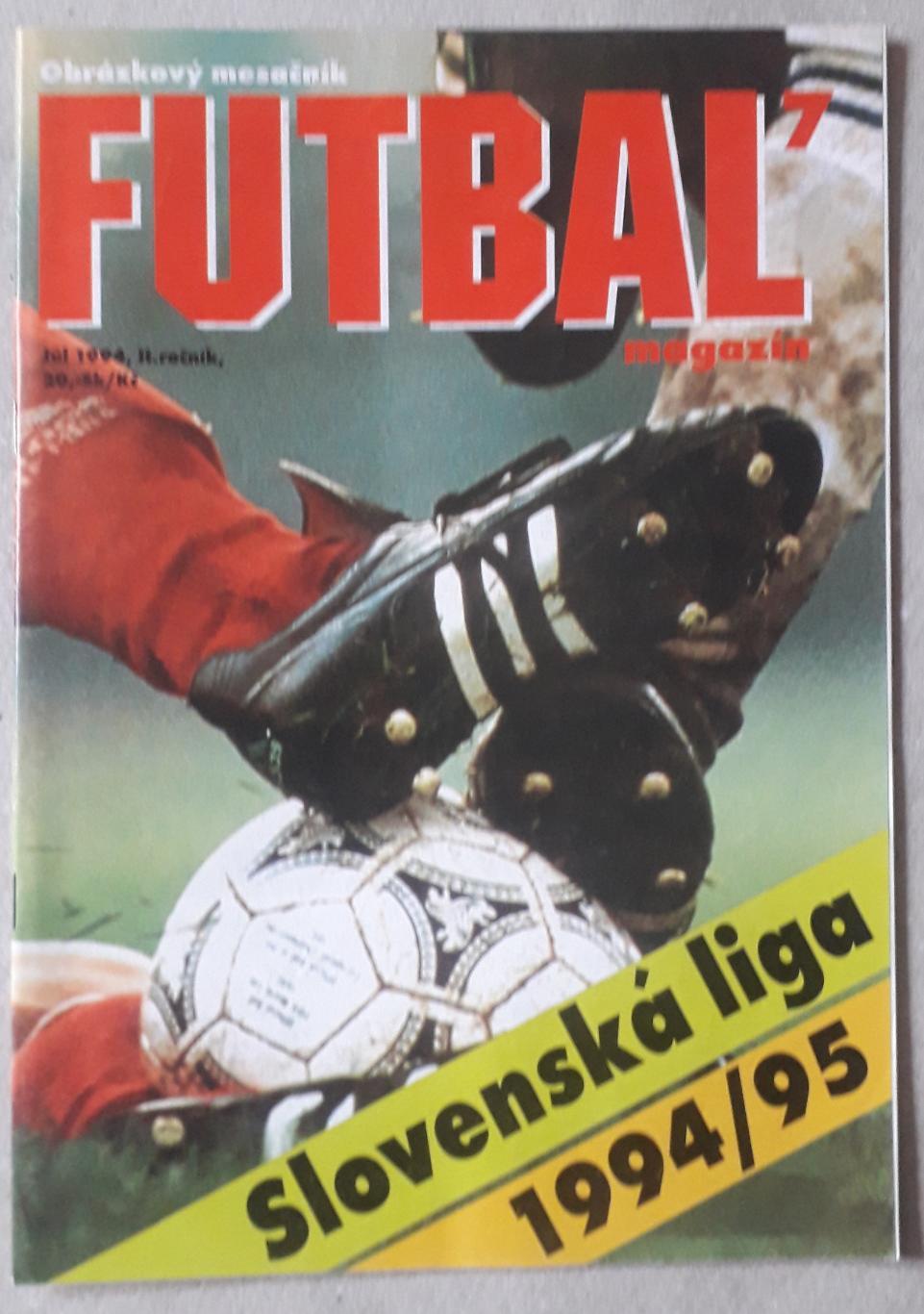 Futbal magazin 7/1994