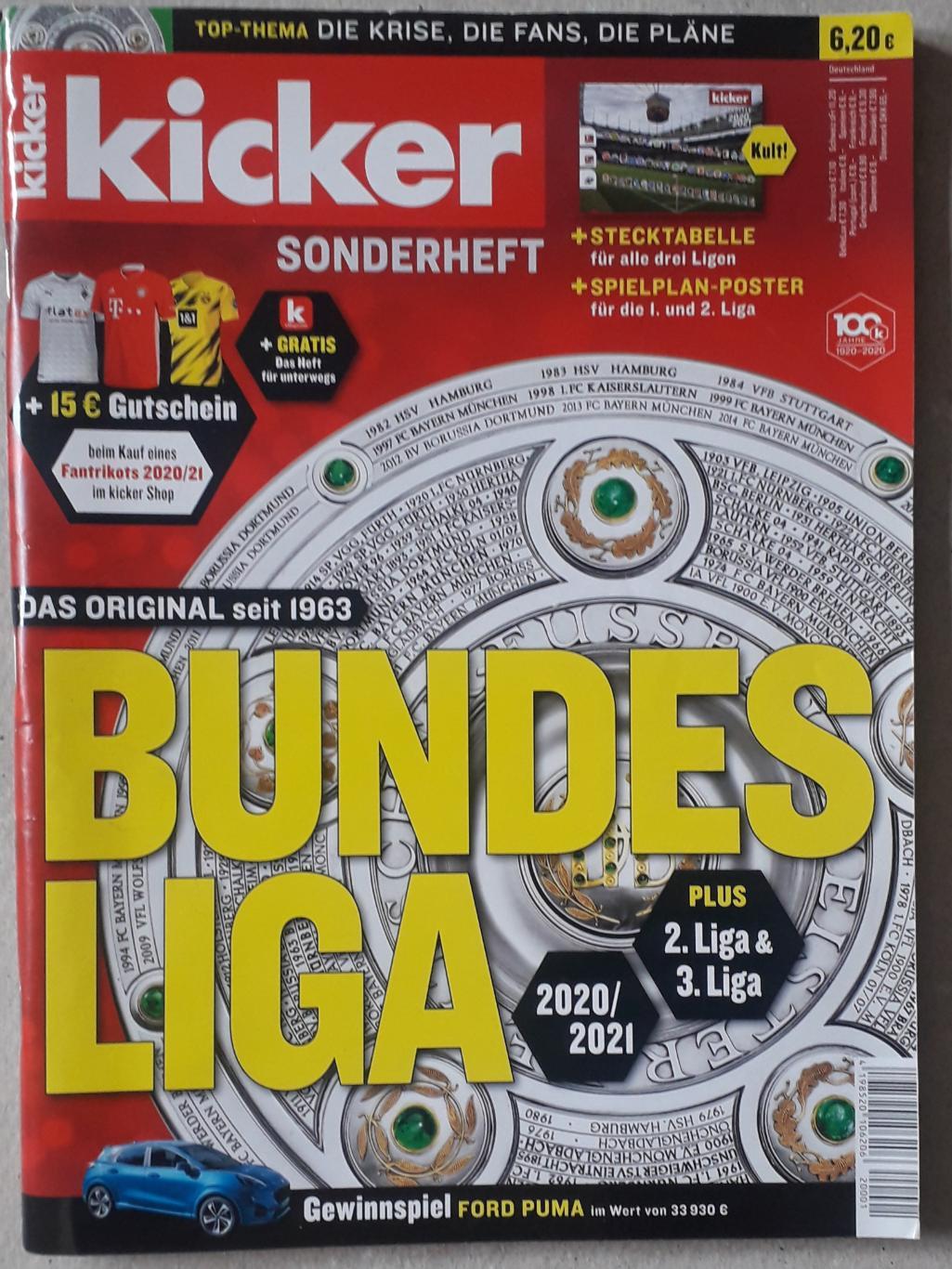 Kicker Bundesliga 2020/21