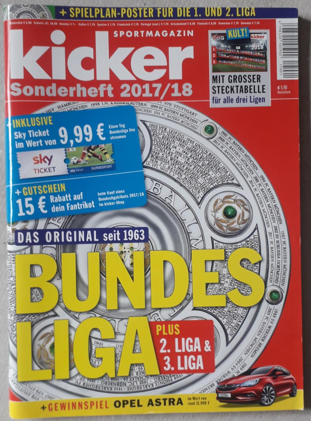 Kicker Bundesliga 2017/18