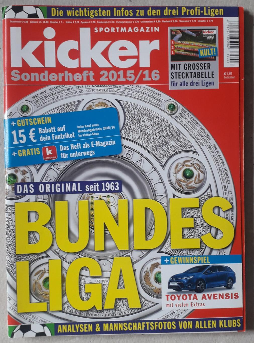 Kicker Bundesliga 2015/16