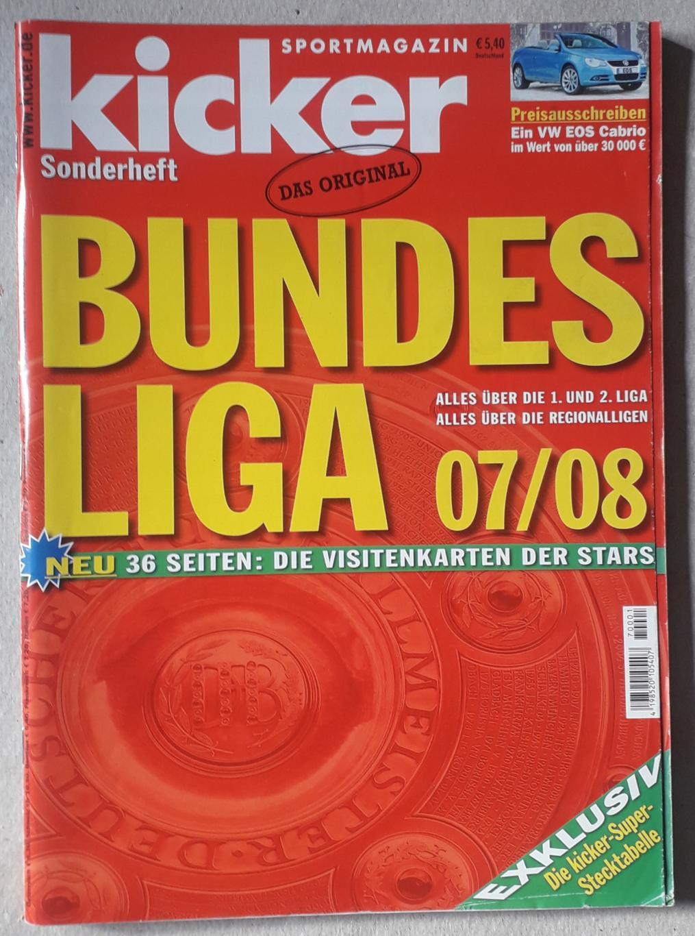 Kicker Bundesliga 2007/08