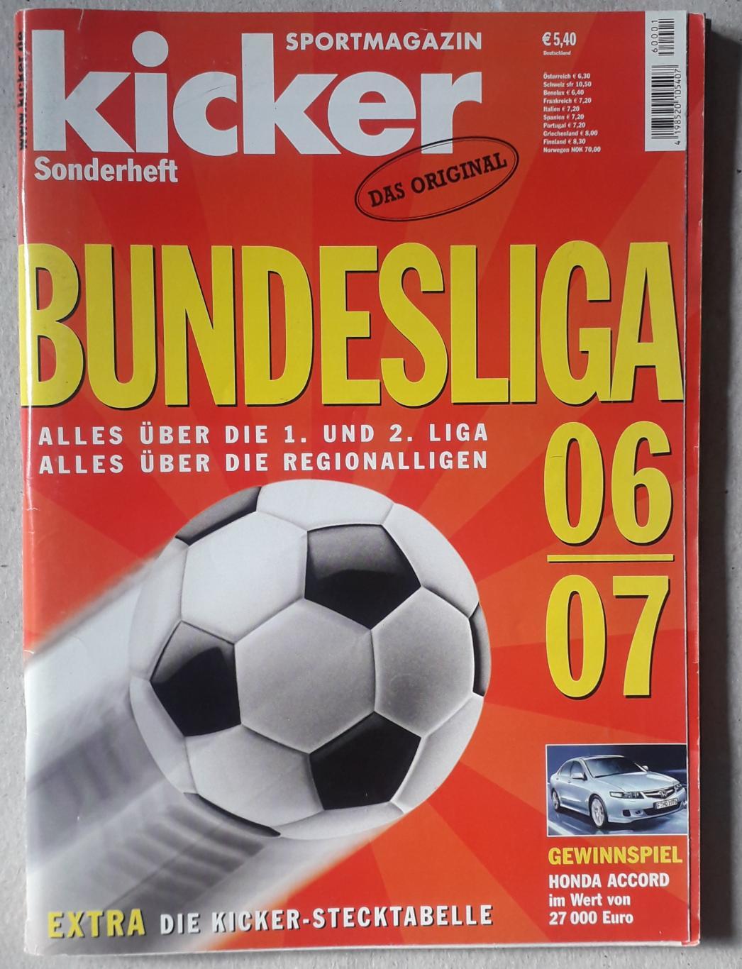 Kicker Bundesliga 2006/07