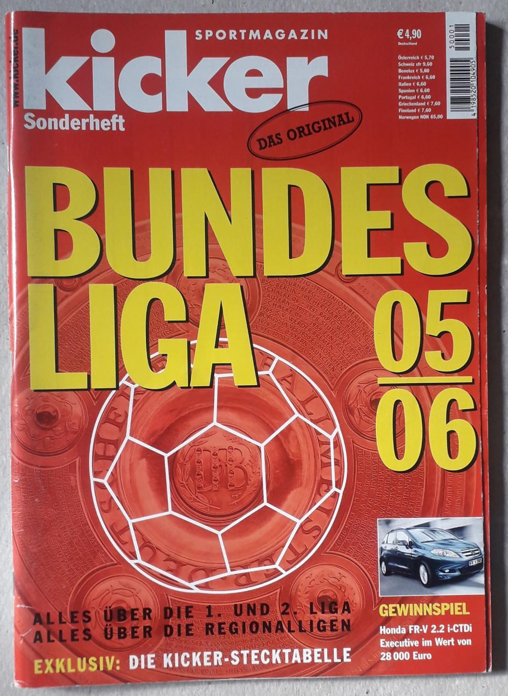 Kicker Bundesliga 2005/06