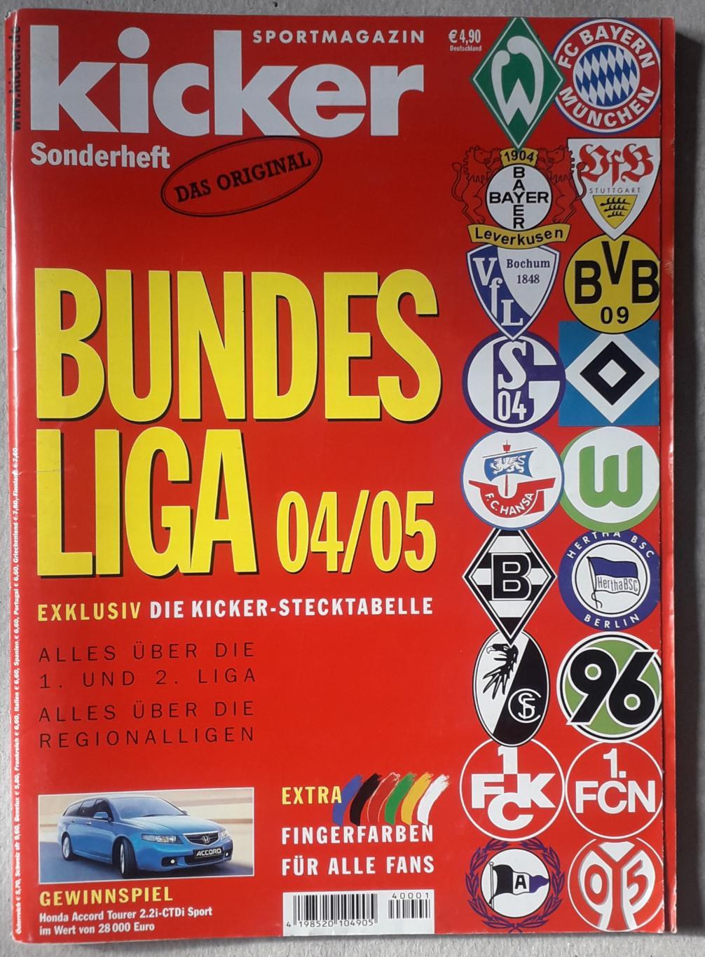 Kicker Bundesliga 2004/05