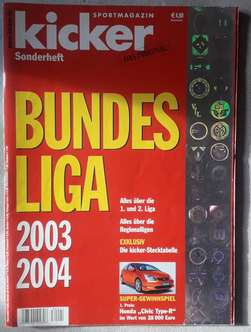 Kicker Bundesliga 2003/04
