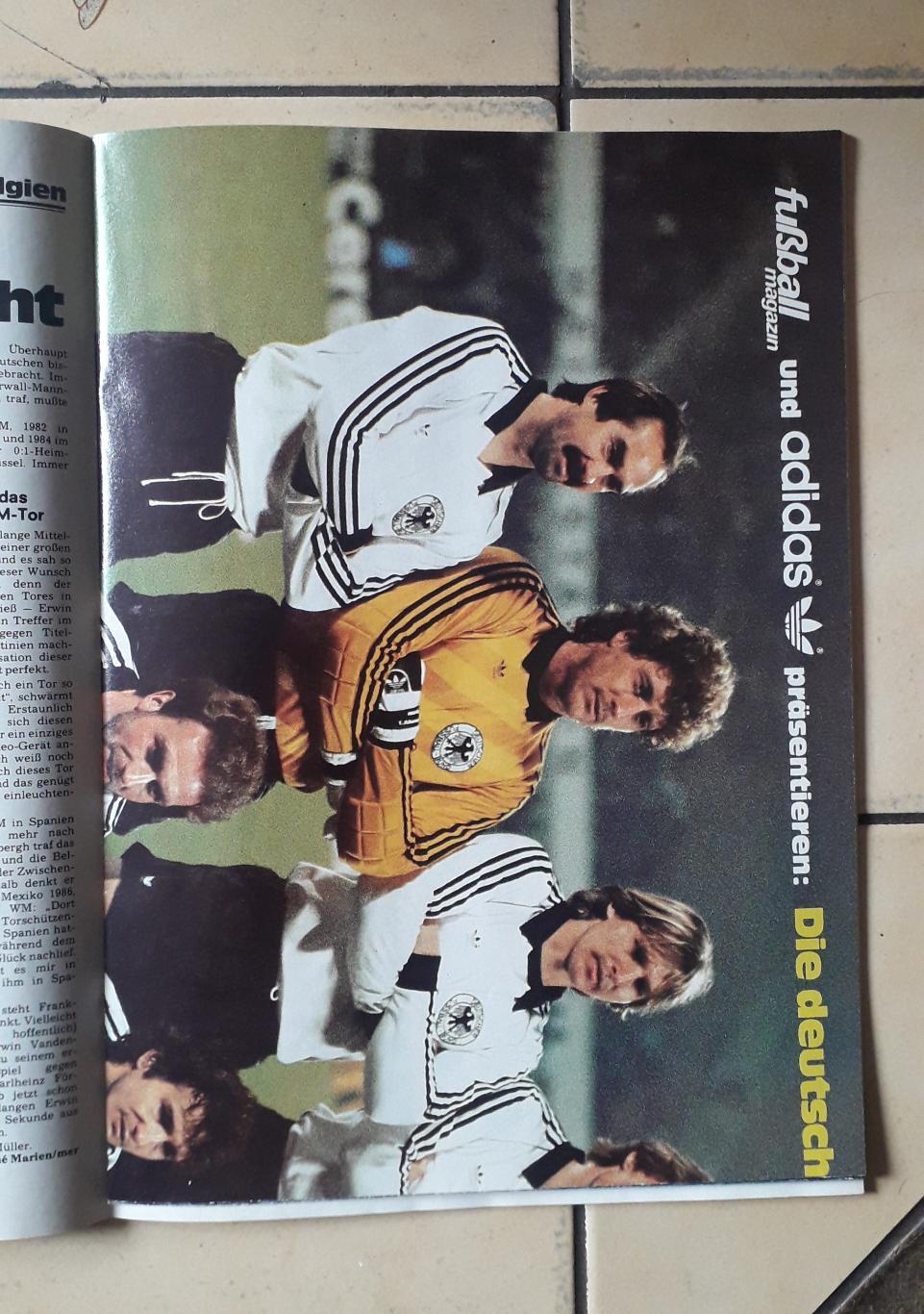 Kicker EURO 1984-Предложение для покупателя Михаил4. 2