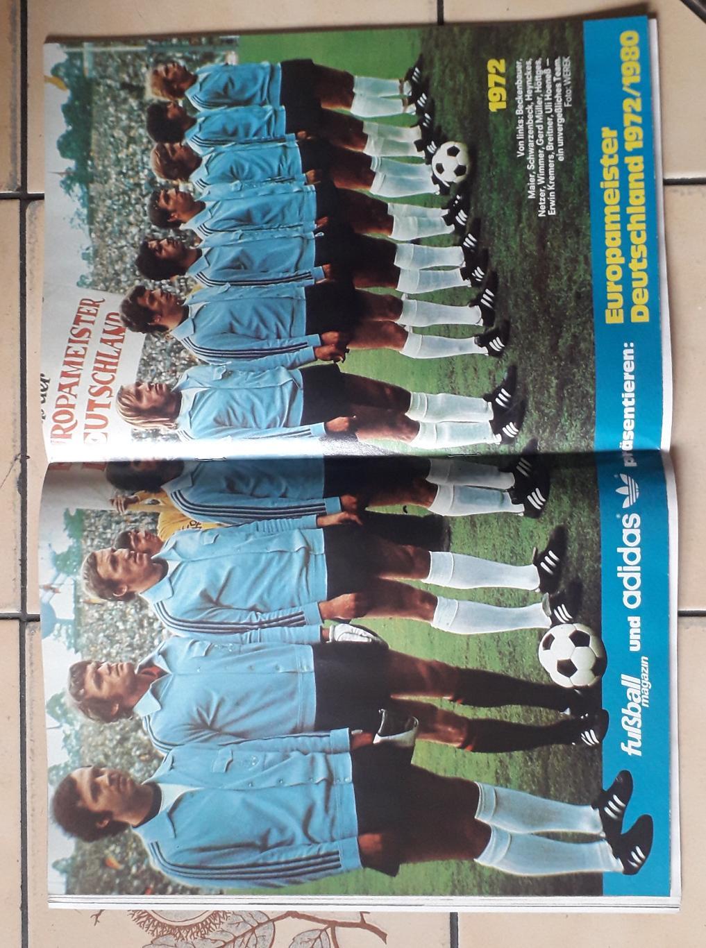 Kicker EURO 1984-Предложение для покупателя Михаил4. 4