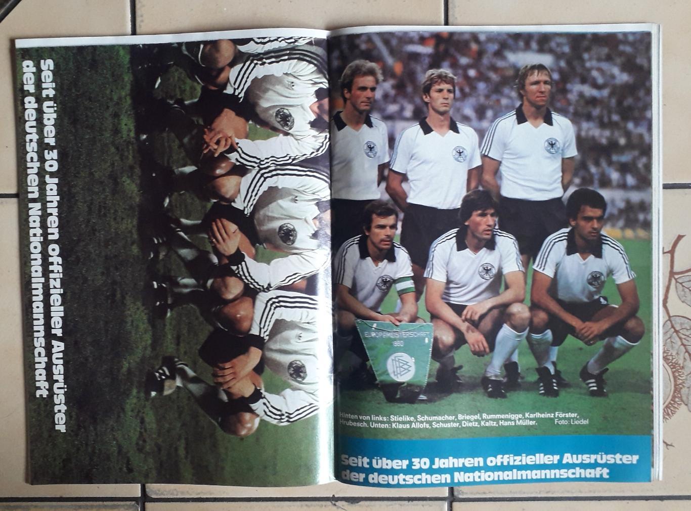 Kicker EURO 1984-Предложение для покупателя Михаил4. 5