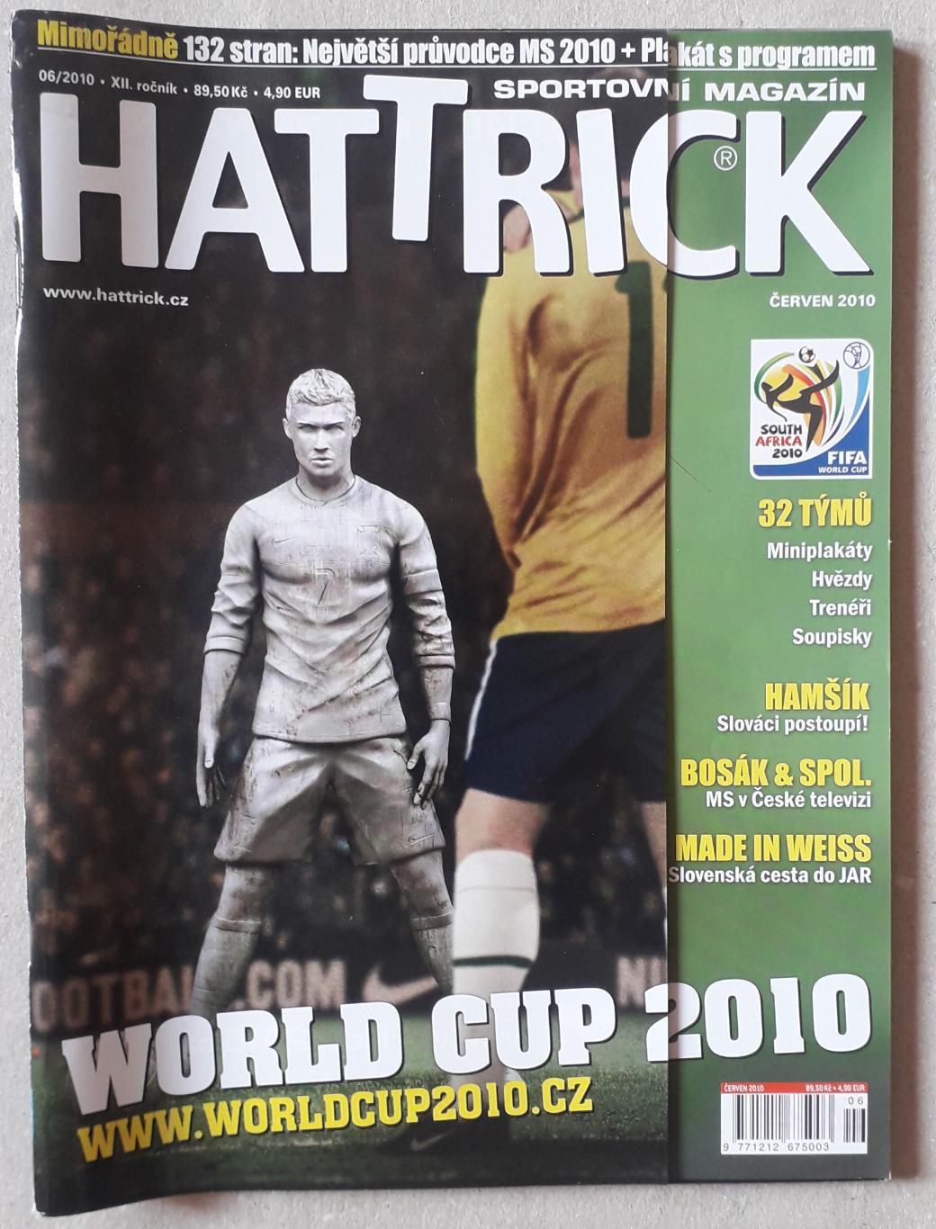Hattrick WC 2010