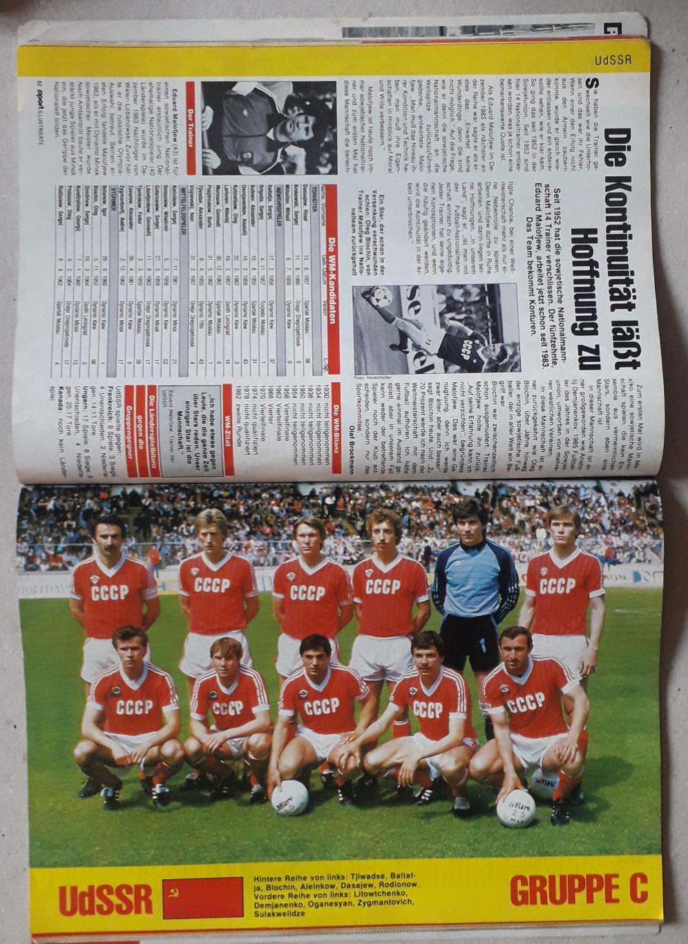 Sport Illustrierte- WC 1986 4