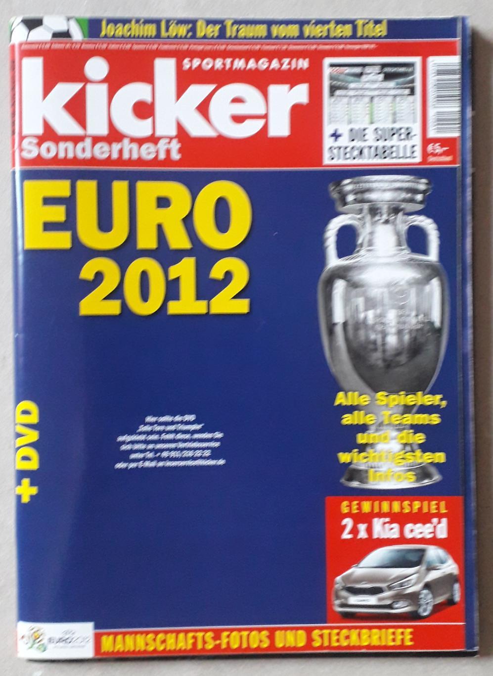 Kicker EURO 2012