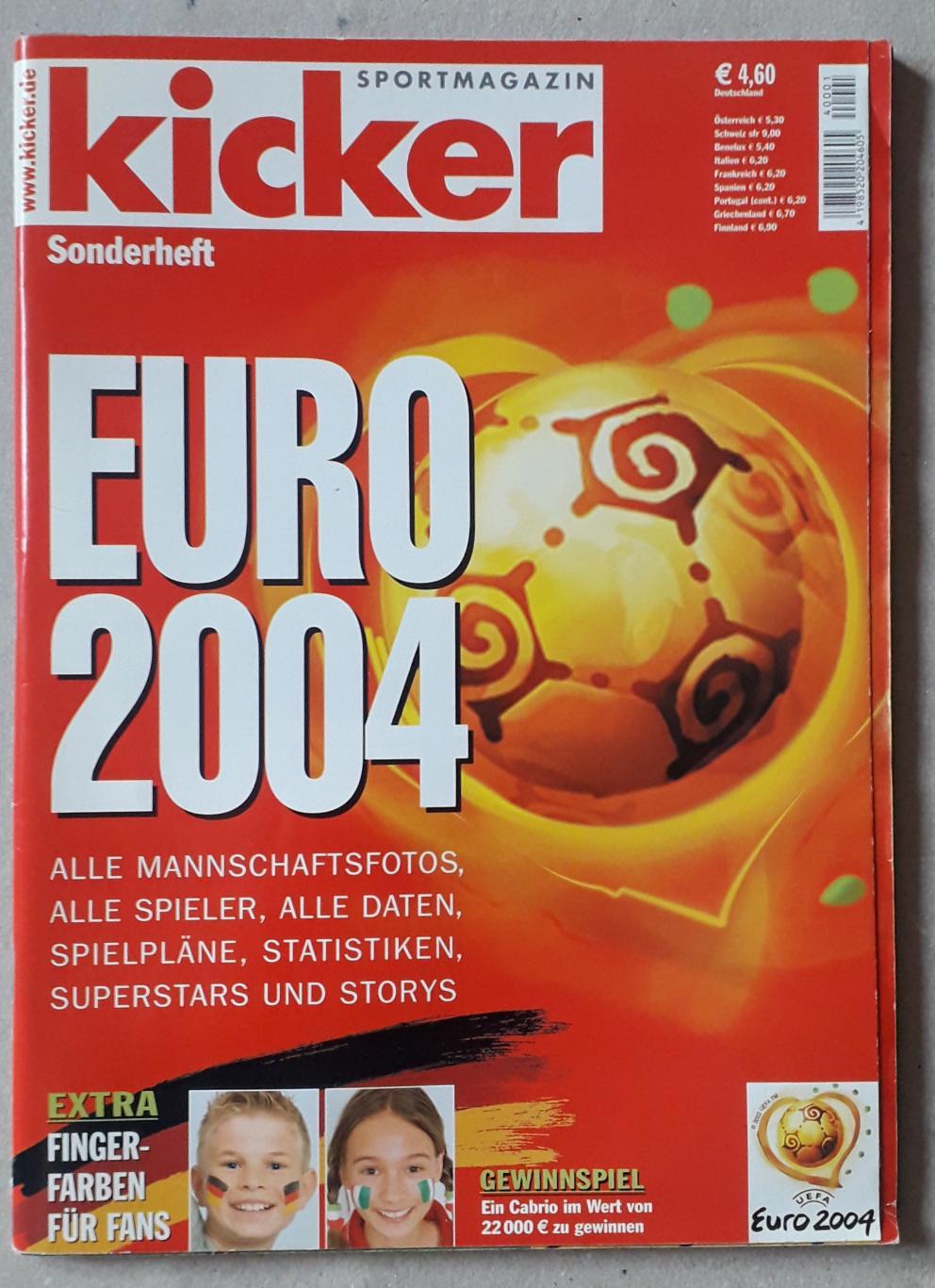 Kicker EURO 2004