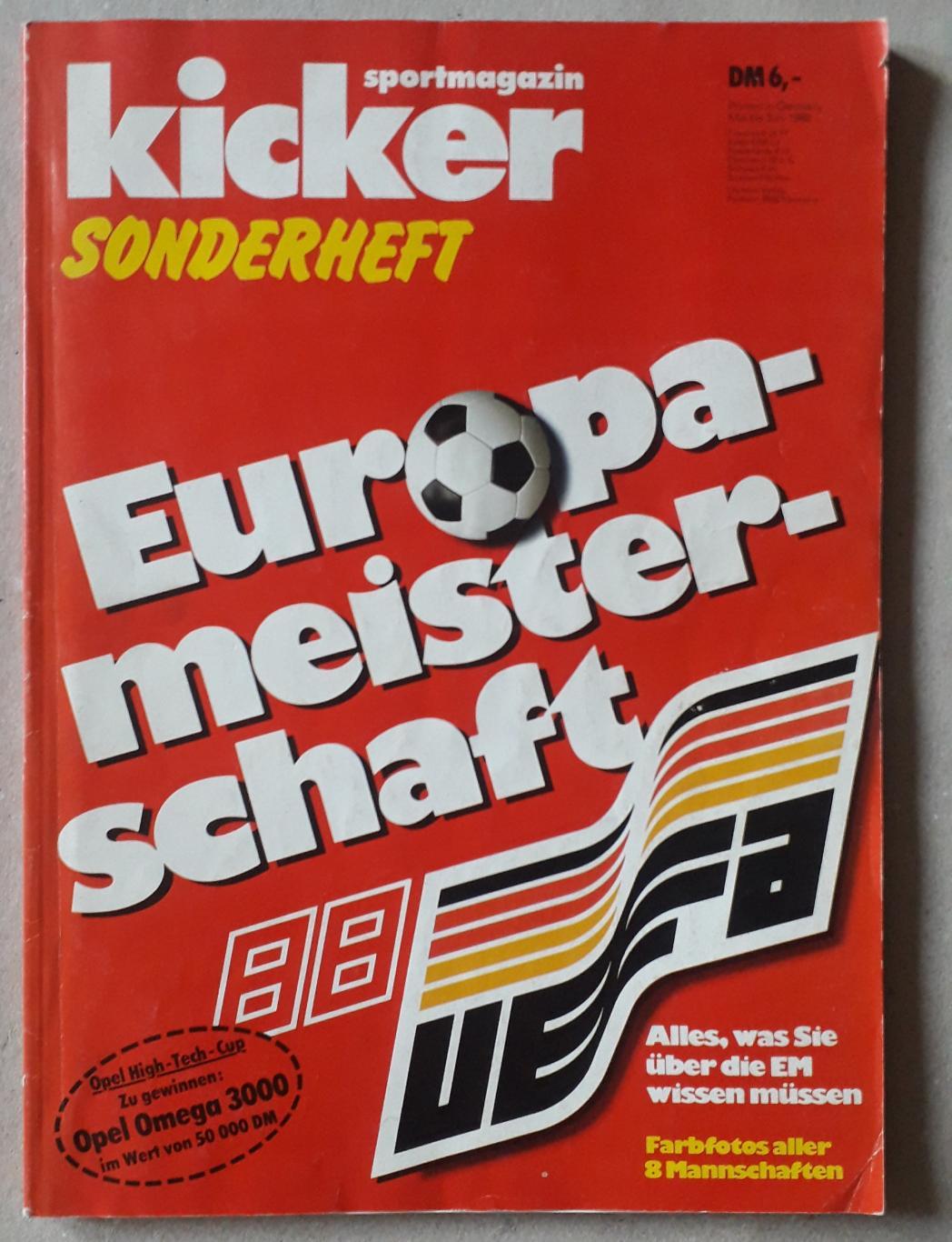 Kicker EURO 1988