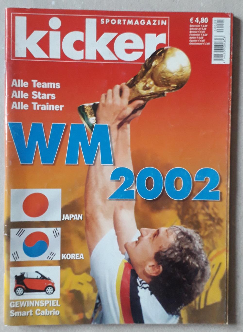 Kicker WC 2002