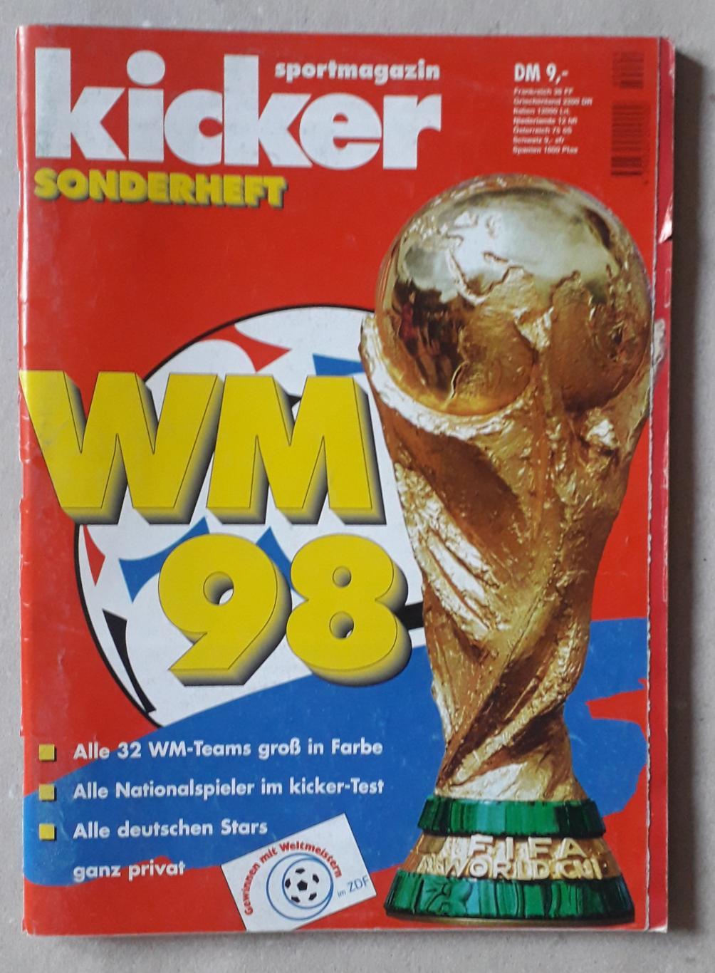 Kicker WC 1998