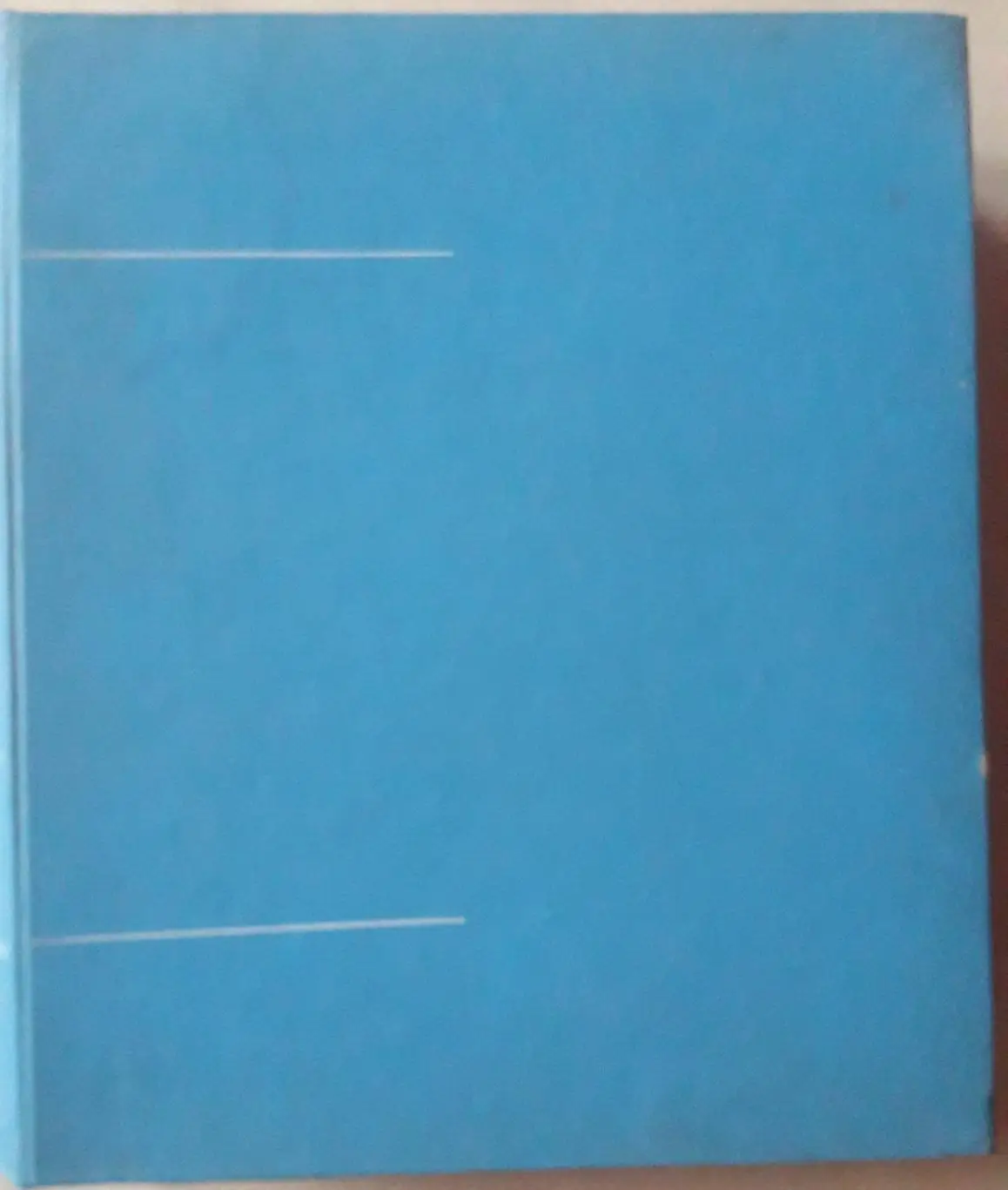 Журнал Stadion, полный 1979 год в одной книге. 7