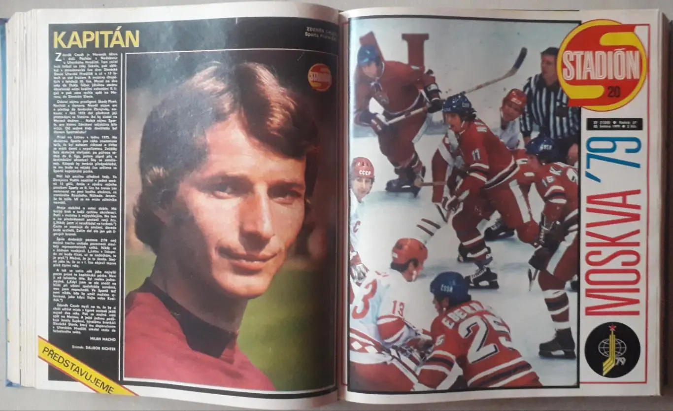 Журнал Stadion, полный 1979 год в одной книге. 2