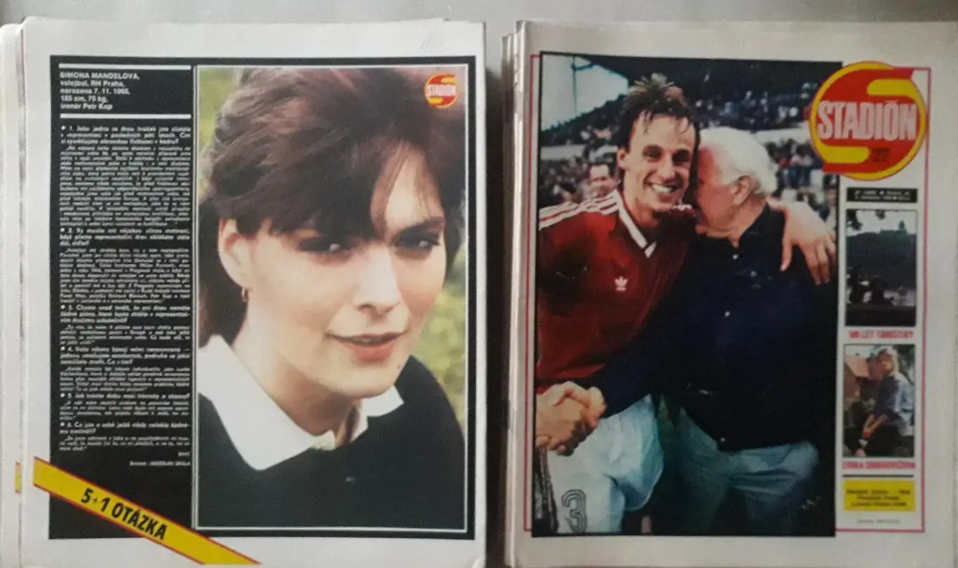 Журнал Stadion, весь 1988 год. 3