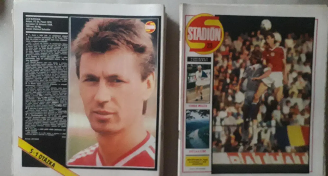 Журнал Stadion, весь 1989 год. 3